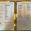 디마네 커피로스터스 이미지