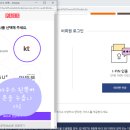 강북구청 이미지