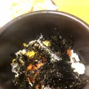 귀빈참치 이미지