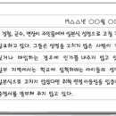 태극물산 이미지