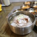 대찬냉면