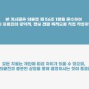 바른솔내과의원 네이버블로그