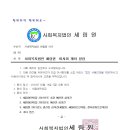 세림원 이미지
