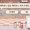 희샵 네이버블로그