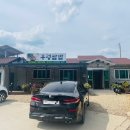 신평가든 이미지