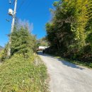 녹아촌산장가든 이미지