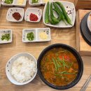 경산 :: 태성추어탕, 하양 추어탕 맛집