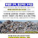 화원여인숙 이미지