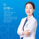 오오치과병원 이미지