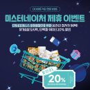 인트로 피트니스 이미지