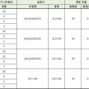 태림이엔지 이미지