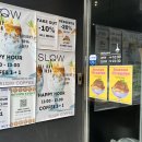 멜팅슬로우(Melting slow) | [강남 이색 카페] 역삼역 근처 슬로우커피