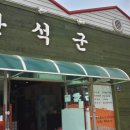 현대주 이미지
