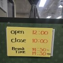 한배꼽 옛날손순대 | 용인시청 로컬 맛집 [한배꼽옛날손순대] 리뷰, 잡내 없이 깊고 진한 순대국