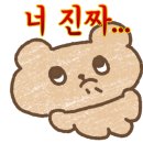 위니비니코엑스 이미지