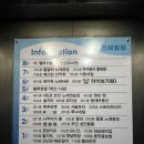 메가노래타운 이미지