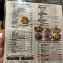 유끼주