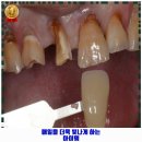 닥터손치과보철과의원 이미지