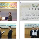 호림합기도장 이미지