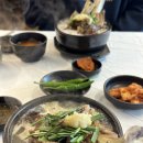 술25해남점