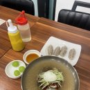 송돼지냉면 - 성남시 수정구 | 송돼지냉면