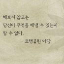 수 태권도 인성교육관 이미지