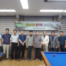 팔용당구장 이미지