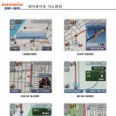 오토메카 이미지