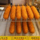 행복한꽈배기 - 김해시 구산로 36 | 행복한꽈배기