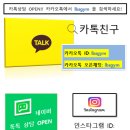 LBS 짐 이미지