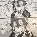 잔느카페 이미지