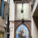 를리지외즈 | 2281. 베네치아 여행: 아르바 앳 아만 베니스 Arva at Aman Venice. 아만 베니스 호텔의 아름다운 정원...