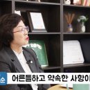 산천단경로당 이미지