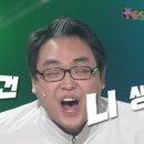 신 제일PC 이미지