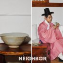 칠보공예 장신구 제작 이미지