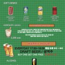 타케리아 뺀데호 이미지