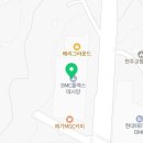 KA 행정사사무소 이미지