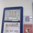 홍제1동 자치회관 네이버블로그