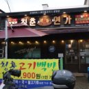 청춘셀프24 이미지