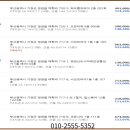 에이치조은 이미지