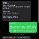 D00290 | [W_03 /촬영 준비] 부산 웨딩 스냅 드레스 대여 및 피팅 후기 | 르에드(LEADD)