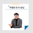 녹색자원㈜ 이미지