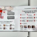 (주)창원에이치앤비 이미지