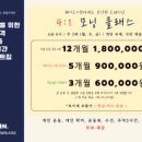 온포인트 이미지
