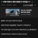 야채가게 - 광진구 천호대로 530 | 야채가게