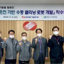 동서크리닝 이미지