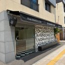어쩌면 성심당보다 맛있을 수도(?) 수원 오사랑케이크 망고케익 솔직후기