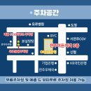 전주이든치과 이미지