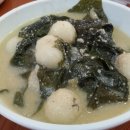 홍두께칼국수 Daum카페