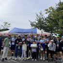 제 18회 안흥찐방축제 건강달리기 이미지